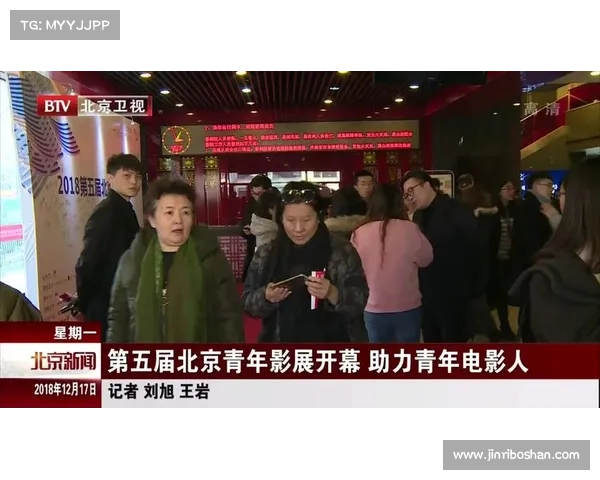 北京卫视打造全新文化综艺节目 引领娱乐新风尚 助力青年文化发展